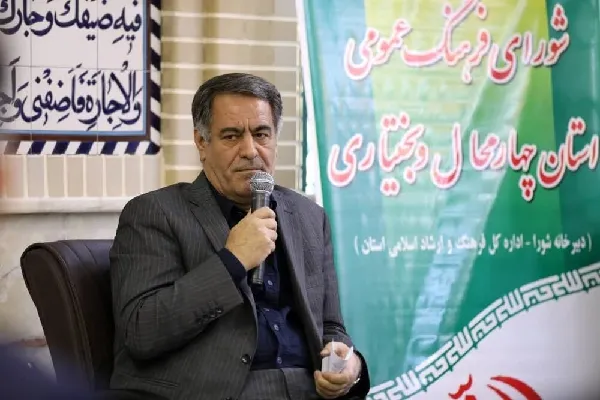 پرهیز از کلی‌گویی در مورد مشکلات فرهنگی شهرستان‌ها