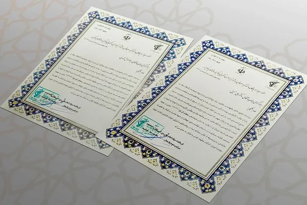 تقدیر فرمانده سپاه علی بن ابی طالب(ع) از سرپرست معاونت آموزشی جهاد دانشگاهی قم