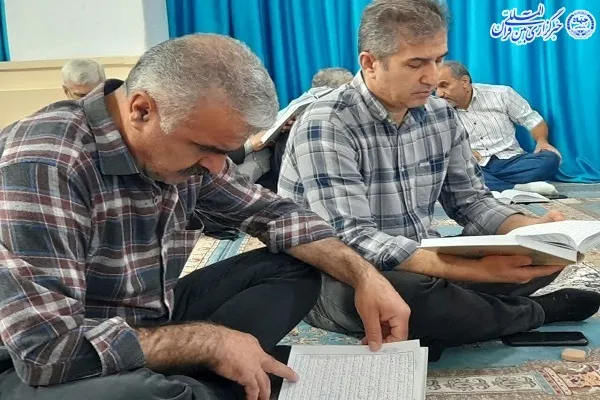 محفل انس با قرآن با حضور قاری بین المللی قرآن«سعید پرویزی»