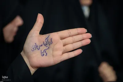 دیدار هزاران نفر از دانشجویان سراسر کشور با رهبر معظم انقلاب