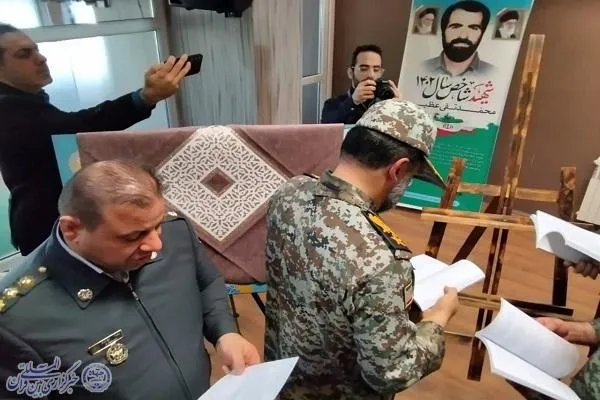 آیین افتتاحیه چهل‌وسومین نشست میز تخصصی ناشران ارتش جمهوری اسلامی ایران در بابلسر