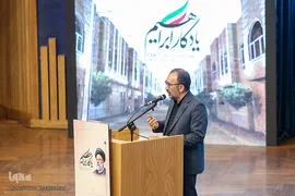 افتتاح ۱۰۹ پروژه طرح «یادگار ابراهیم» در خراسان رضوی