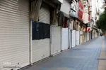 سومین هفته محدودیت‌های کرونایی - مشهد