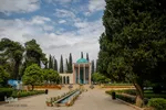 یاد روز سعدی