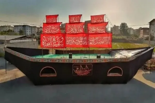 نماهنگ | رونمایی از موکب کشتی نجات در بابل