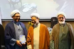 اختتامیه همایش ملی پایداری و کارآمدی خانواده در اصفهان