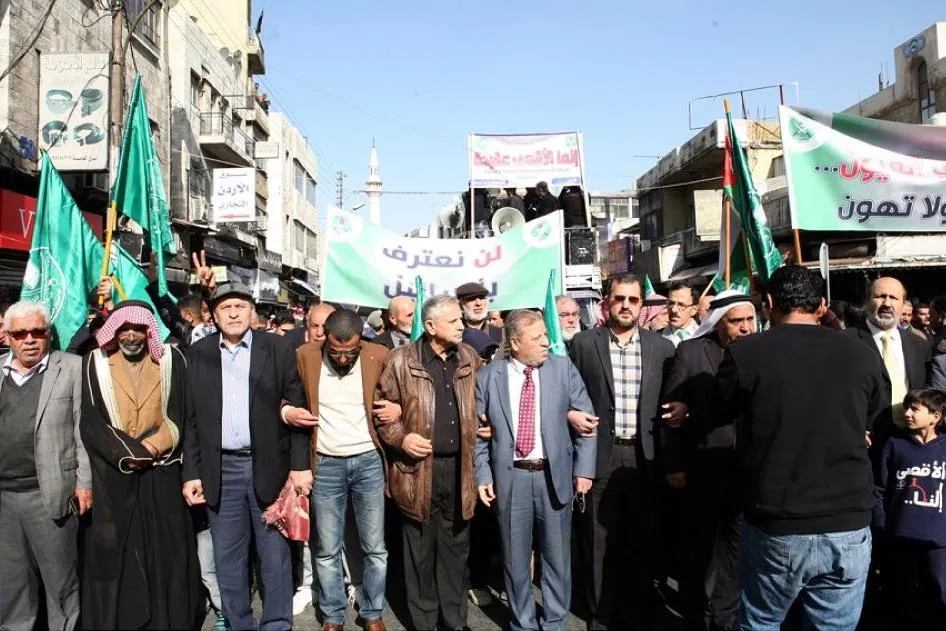 İordaniyalılar Əqsa məscidinə dəstək aksiyası keçirdilər
