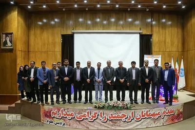 اختتامیه طرح ملی ایران مرز پرگهر