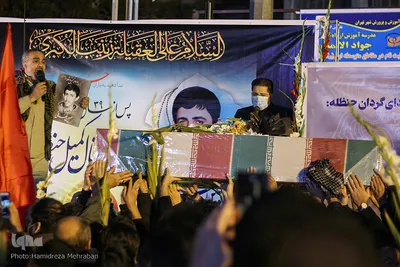 مراسم خاکسپاری و تشیع پیکر شهید «حسین فغانی»