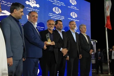 اختتامیه نمایشگاه بین‌المللی فرصت‌های مشترک تجارت و سرمایه‌گذاری ایران و افغانستان