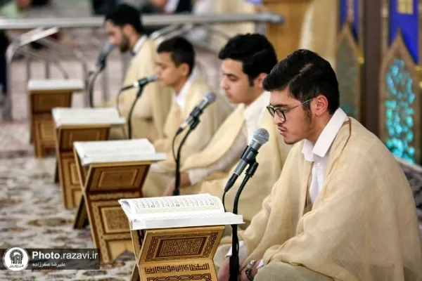 روضہ امام رضا (ع) کی جانب سے 
