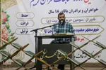 چهل و ششمین دوره مسابقات قرآن کریم در حرم حضرت سیدعلاءالدین حسین(ع)