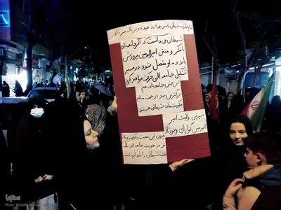 تجمع شبانه حمایت از مدافعان وطن و جشن مهر ماندگار ویژه ازدواج زوجین جانفدا در اهر
