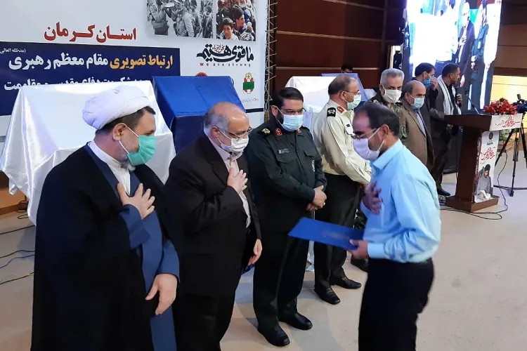 برگزاری مراسم تجلیل و تکریم از پیشکسوتان دفاع مقدس در کرمان