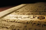 مشغول شدن به تمام شدنی‌ها باعث ترس از مرگ می‌شود