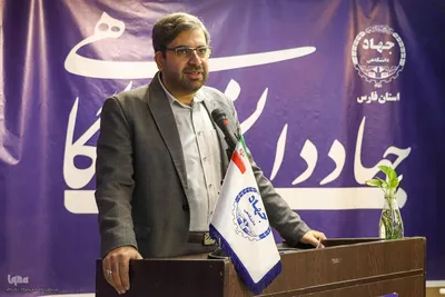 نشست صمیمانه جهادگران فارس