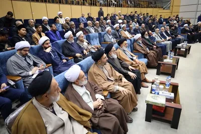 کنگره بین‌المللی راه‌کار‌های گسترش فرهنگ غدیر و ترویج نهج البلاغه