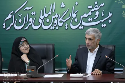 هم اندیشی معصومه ابتکار، معاون رییس جمهور با مشاوران امور زنان دستگاه ها و نهادهای مختلف