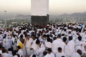 Afirka Ta Kudu Ba Ta Amince da Karin Kudin Bizar Umra Da Hajji Ba