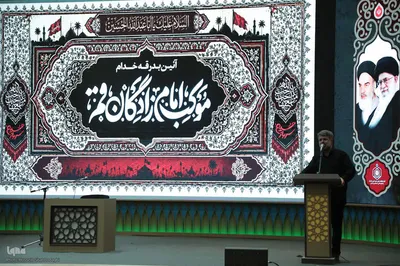 آئین بدرقه خادمان موکب امامزادگان قم مستقر در شهر مقدس سامرا