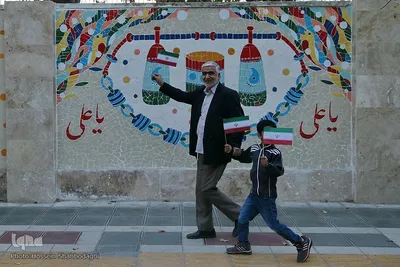 جشن پیروزی تیم ملی ایران