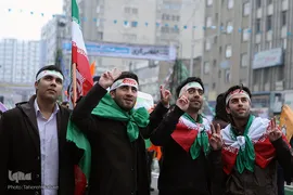  راهپیمایی یوم الله ۲۲ بهمن در تهران -۱ 