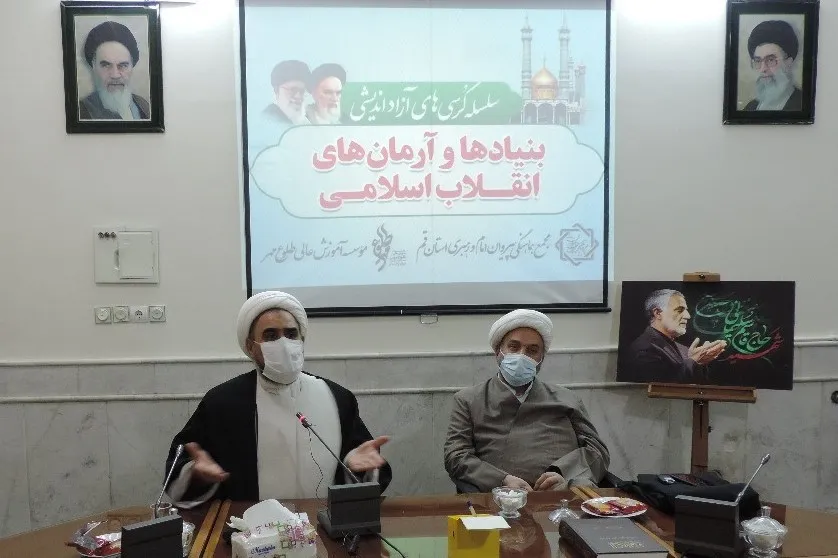 اصل استقلال در انقلاب اسلامی امری فرهنگی  و هویتی است