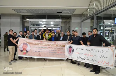 استقبال از سینا طباخی برگزیده مسابقات کشوری قرآن