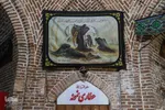 تعطیلی بزرگترین بازار مسقف جهان در عزای حسین‌‌(ع)