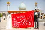 آغاز زندگی مشترک زوج های شیرازی همزمان با عید غدیر
