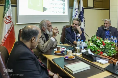 نشست رونمایی از تاریخ عمومی فلسفه اسلامی