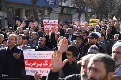 راهپیمایی مردم همدان در محکومیت حادثه تروریستی گلزار شهدای کرمان