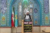 سایه جنگ؛ ترفند نخ نمای آمریکا