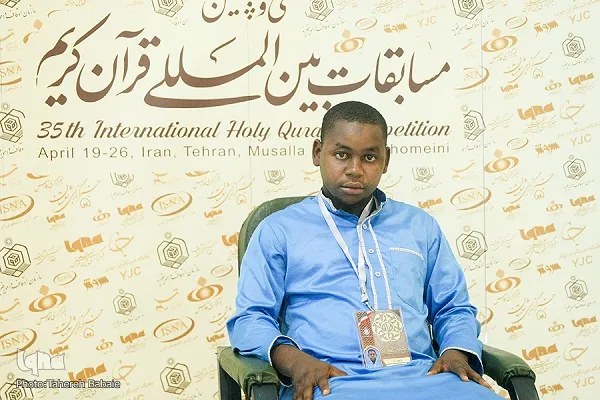 Ibrahim Bah: Akwai Karancin Darussan Kur’ani A Jami’oin Guinea