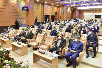 شورای اداری خراسان جنوبی