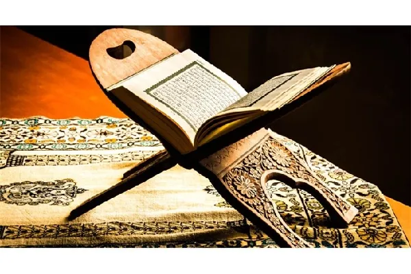 مشخصه‌های قرآن از نگاه زبان شناختی