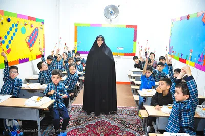 شروع سال تحصیلی 
