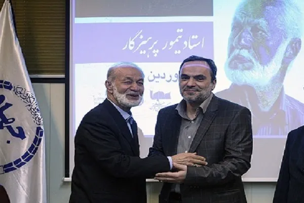 پیام تسلیت جامعه قرآنی استان گیلان در پی درگذشت تیمور پرهیزکار