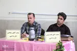 فینال استانی مسابقات قرآن، عترت و نماز دانش‌آموزان پسر استان مرکزی