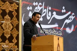 عصر شعر فاطمی در حرم حضرت عبدالعظیم (ع)