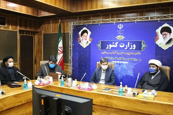 طرح «شهر دوستدار خانواده» اجرا می‌شود