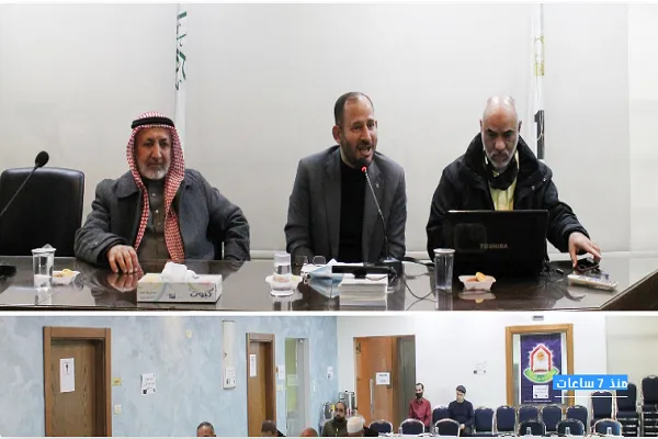 الأردن: إجتماع لجان التلاوة والإجازة في جمعية المحافظة على القرآن