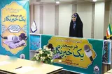 اجرای طرح «هر مسجد یک خبرنگار» در کهگیلویه‌وبویراحمد