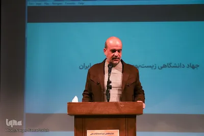 مرحله استانی دوازدهمین دوره مسابقات ملی مناظره دانشجویان ایران در اصفهان