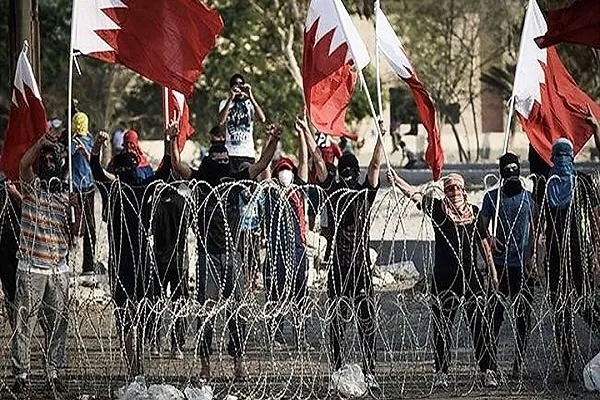 Organización estadounidense denuncia discriminación racial en Bahrein