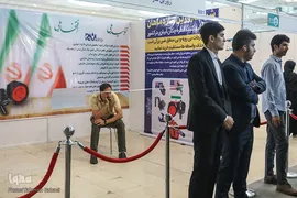 افتتاح نمایشگاه فناوری‌ها و محصولات محرومیت‌زدا «‌آبادیران»