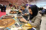 نمایشگاه گردشگری و زیارت‎‎ در شیراز
