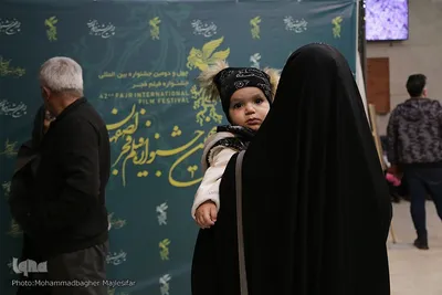 حال و هوای چهاردهمین جشنواره فیلم فجر اصفهان