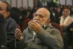 یادواره لاله های زهرایی