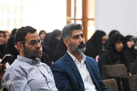 همایش بزرگداشت علامه حسن‌زاده آملی (ره) در اصفهان